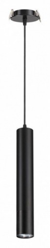 Встраиваемый светильник Novotech Pipe 370403 Встраиваемый светильник Novotech Pipe 370403