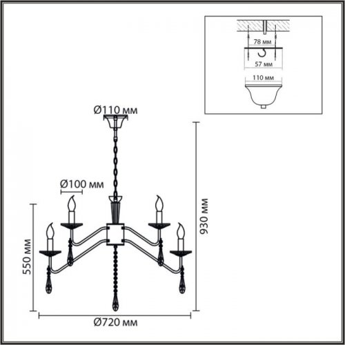 Подвесная люстра Lumion Suana 8319/12 Подвесная люстра Lumion Suana 8319/12