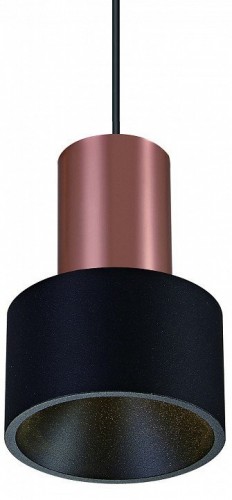 Подвесной светодиодный светильник Mantra Gruissan 8467