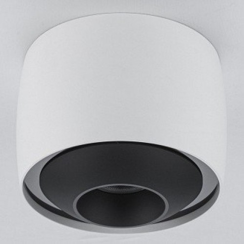 Накладной светильник iLedex Technical VISION 300 WH