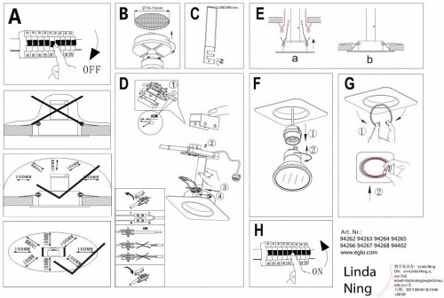 Встраиваемый светильник Eglo Peneto 94264