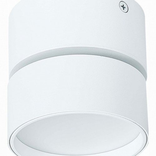 Светодиодный спот ST Luce ST651.542.09