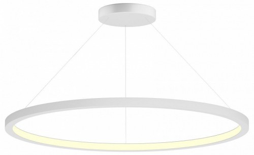 Подвесной светильник 6063 0521906