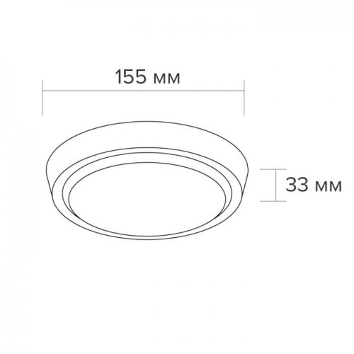 Настенно-потолочный светильник  DBO01-15-4K-SOA