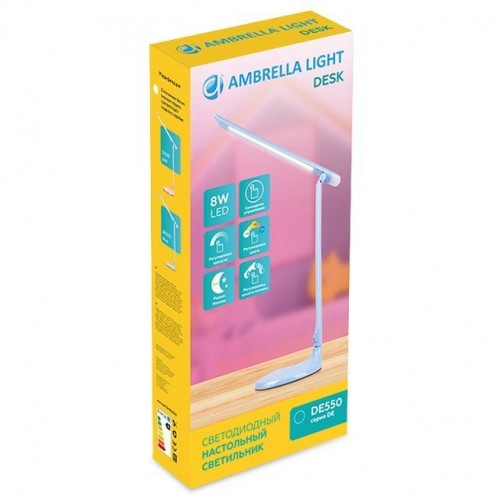 Настольная лампа офисная Ambrella light DE55 DE550 BL голубой LED 3000-6400K 8W