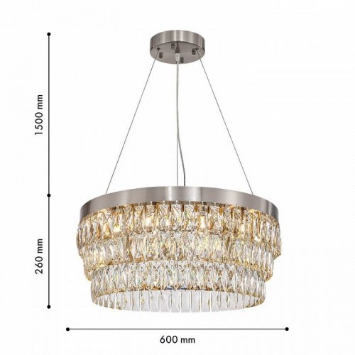 Подвесная люстра Favourite Magnitudo 4715-12P