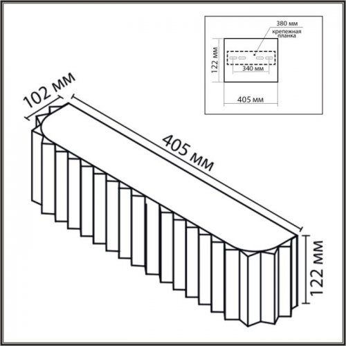 Настенный светильник Gofera 8329/4W