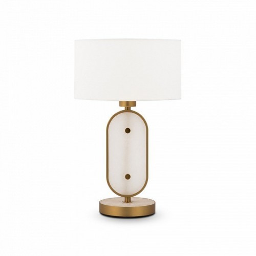 Интерьерная настольная лампа Maytoni Marmo MOD099TL-01G