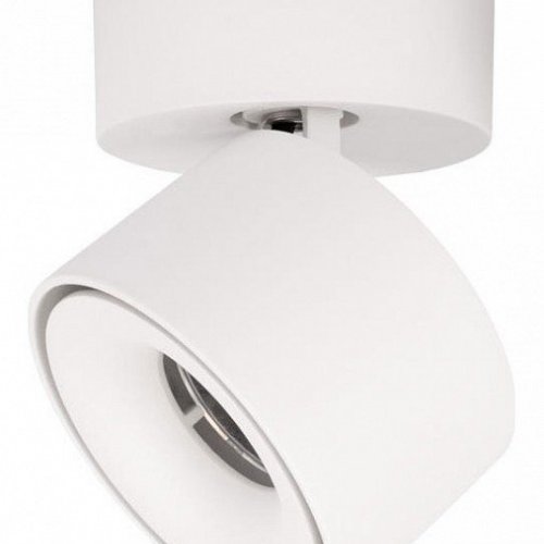 Спот Focus 10323/A White
