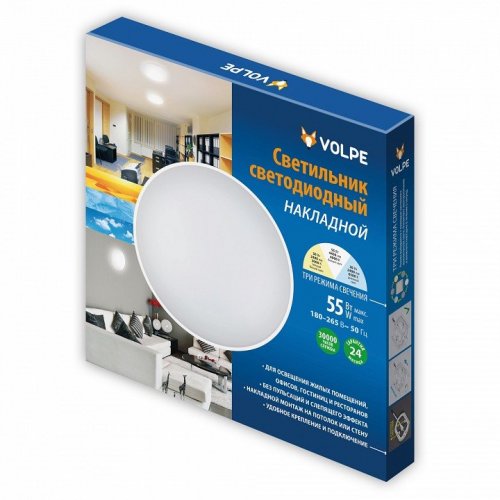 Накладной светильник Volpe ULI-Q UL-00011442 Накладной светильник Volpe ULI-Q UL-00011442