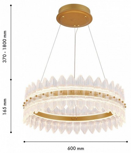 Подвесной светильник Favourite Mirabella 4754-5P Подвесной светильник Favourite Mirabella 4754-5P