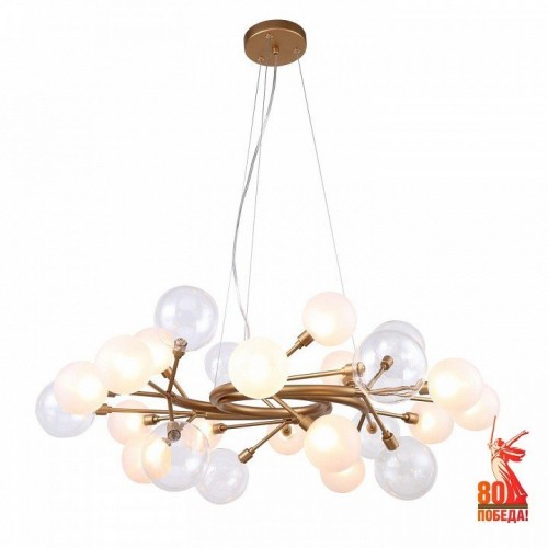 Подвесная люстра Favourite Babylon 2515-15P