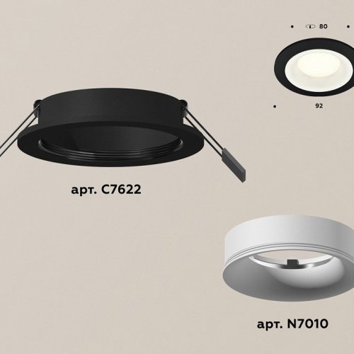 Встраиваемый светильник Ambrella light Xc622 XC7622001