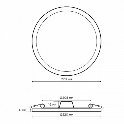 Встраиваемый светильник Apeyron Electrics 06-56 Встраиваемый светильник Apeyron Electrics 06-56