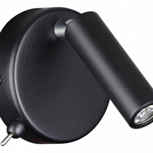 Бра Lumion Chase 5220/3WL Бра Lumion Chase 5220/3WL