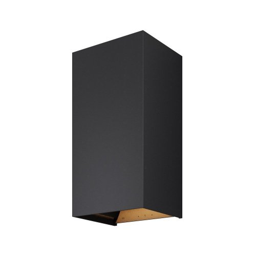 Настенный светильник уличный Drape O525WL-L20B3K