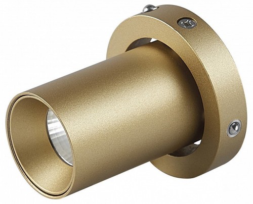 Светодиодный спот для встраиваемого основания Mantra Trimasi 8454