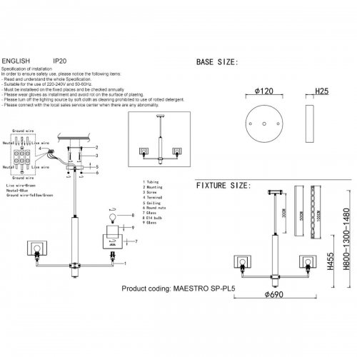 Подвесная люстра Crystal Lux Maestro SP-PL5 Chrome