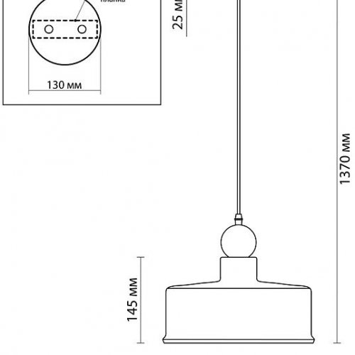 Подвесной светильник Odeon Light Bolli 4088/1