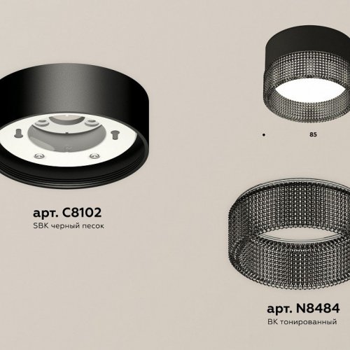 Точечный светильник Ambrella light Techno Spot XS8102031