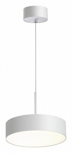 Подвесной светильник Novotech Over 358761