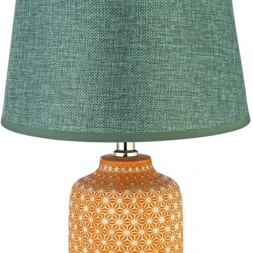 Настольная лампа Arti Lampadari Erchie E 4.1.T4 P