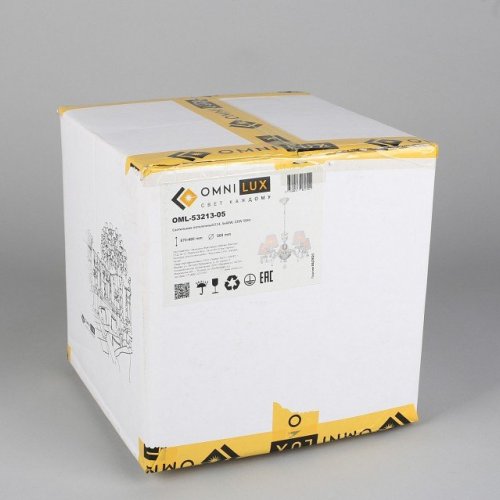 Подвесная люстра Omnilux Bantine OML-53213-05