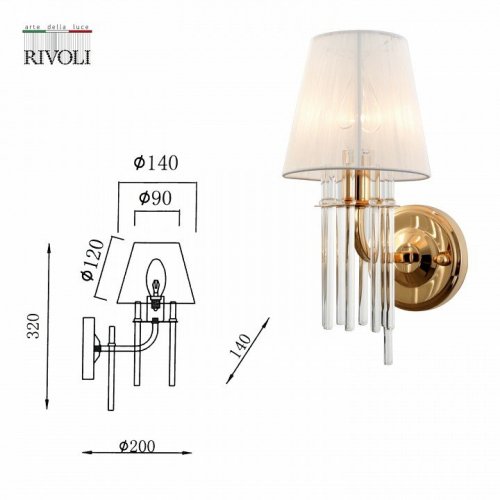 Бра Rivoli Lilith 1039-401