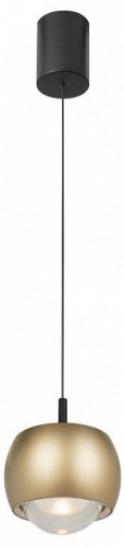 Подвесной светодиодный светильник Mantra Roller 8541