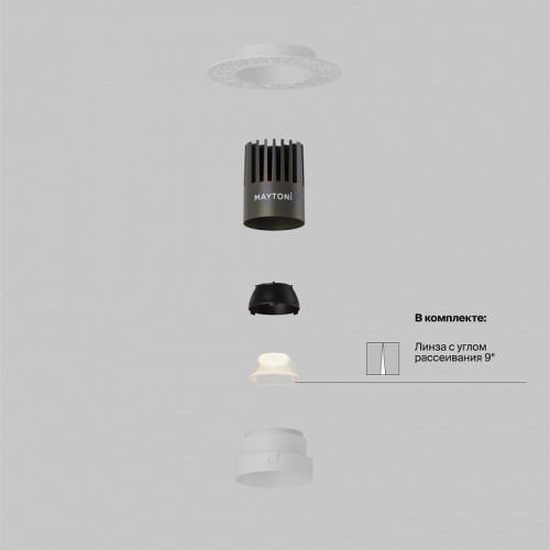 Точечный светильник Maytoni Dip DL124-10W-3K-TRS-W