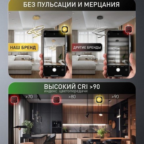 Подвесная люстра Natali Kovaltseva Royalton INNOVATION STYLE 83180