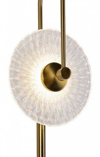 Бра Favourite Plade 4270-1W