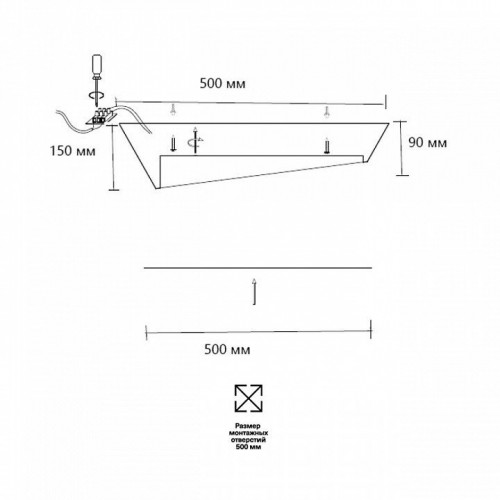 Потолочный светильник Sonex Apex 7693/60L