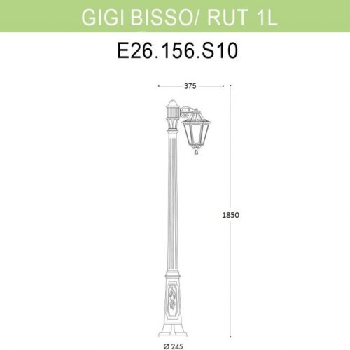 Наземный фонарь Fumagalli Rut E26.156.S10.VYF1R