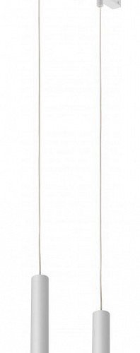 Подвесной светильник iLedex Technical VISION48/22 SMART 4822-008-H300-20W-24DG-WH