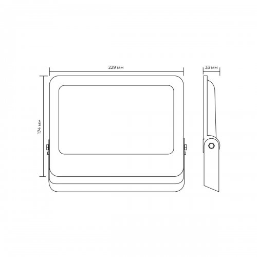 Прожектор светодиодный Apeyron 100W 6500K 05-48 Прожектор светодиодный Apeyron 100W 6500K 05-48