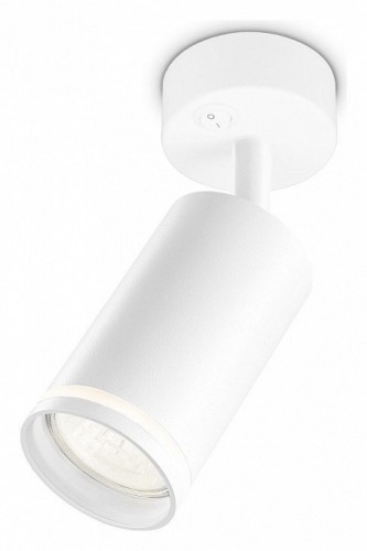 Спот Ambrella light Techno TA120