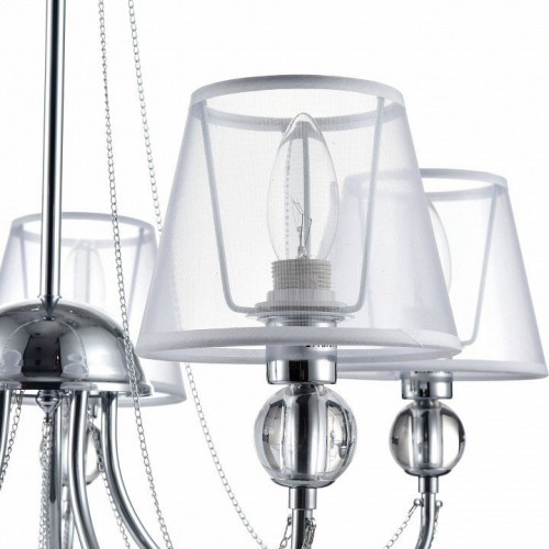 Потолочная люстра Freya Beverly FR5661-PL-05-CH