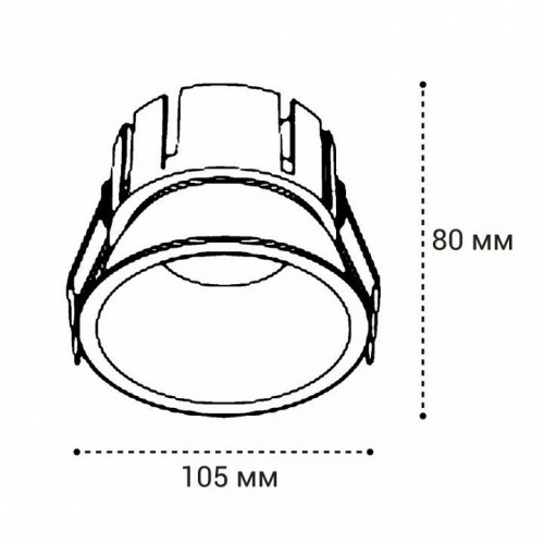 Встраиваемый светильник Italline IT06-6032 IT06-6032 white 3000K