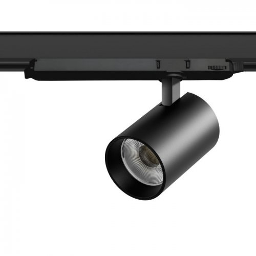 Трековый светильник Alta Base A5347DALI Трековый светильник Alta Base A5347DALI