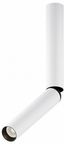 Точечный светильник Maytoni Focus T C142CL-6W3K-W