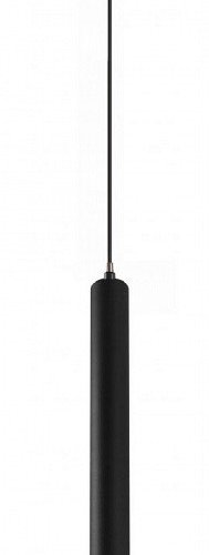 Подвесной светильник iLedex Technical VISION48/22 4822-008-H300-10W-24DG-3000K-BK