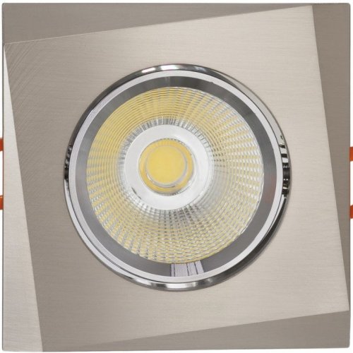 Встраиваемый светодиодный светильник Lumina Deco Dalston LDC F115 NK