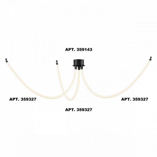 Подвесной светильник Novotech Ramo 359327