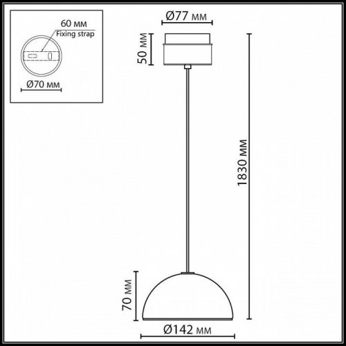 Подвесной светильник Odeon Light Lulu 5452/6L