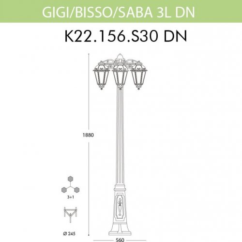 Наземный фонарь Fumagalli Saba K22.156.S30.VYF1RDN Наземный фонарь Fumagalli Saba K22.156.S30.VYF1RDN