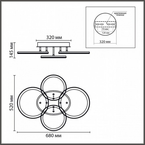 Потолочная люстра Lumion Alis Smart 8380/95CL Потолочная люстра Lumion Alis Smart 8380/95CL