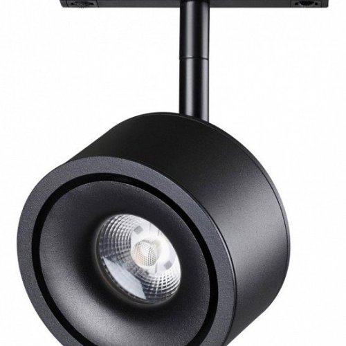 Трековый светодиодный светильник Novotech Flum 358549