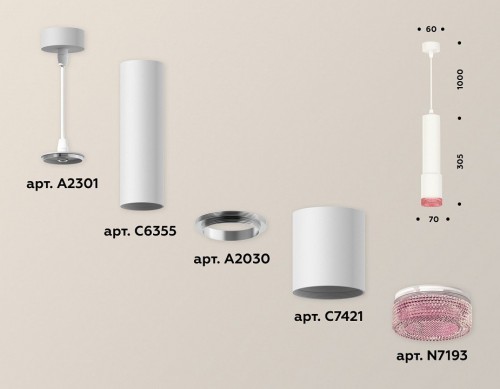 Подвесной светильник Ambrella light Xp742 XP7421003