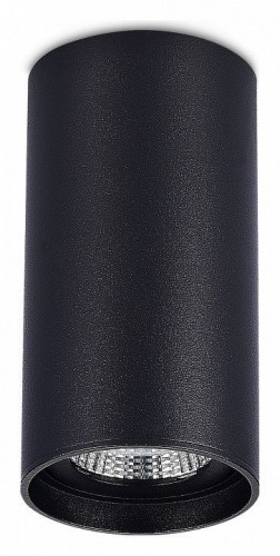 Накладной светильник ST-Luce ST157 ST157.442.15